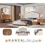 سرویس خواب مدل کانزا